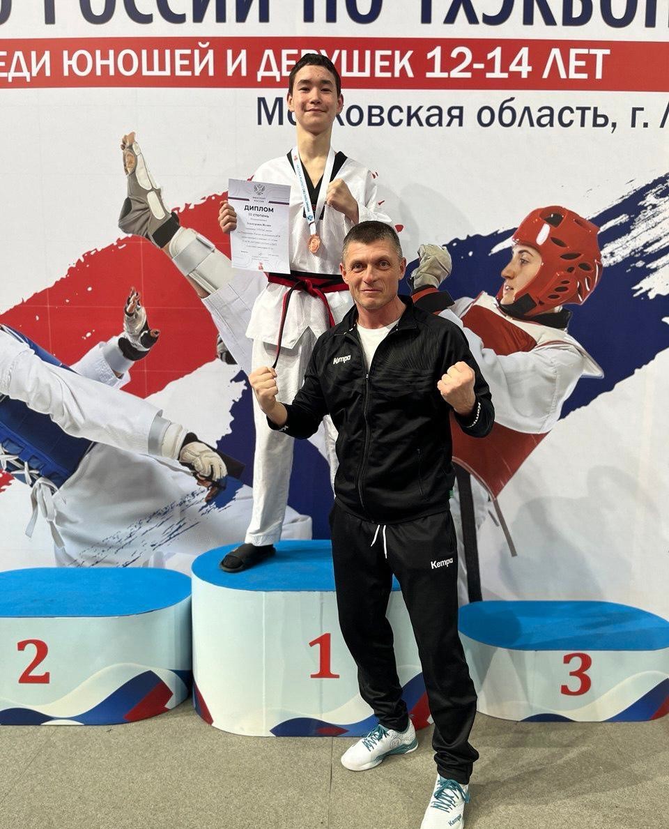 Астраханец завоевал бронзу на первенстве России по тхэквондо ВТФ