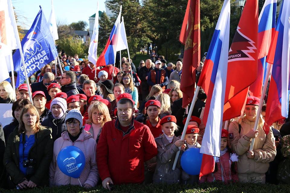 Астраханские педагоги поздравляют с Днём народного единства