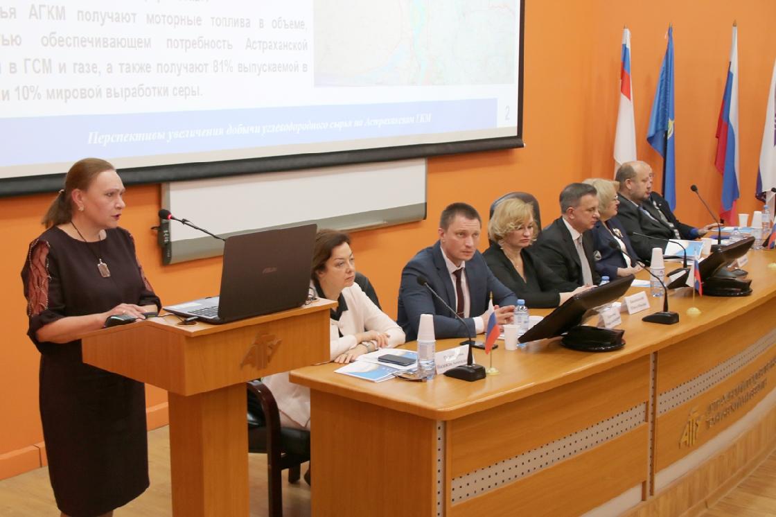 Газодобытчики представили свои инновации