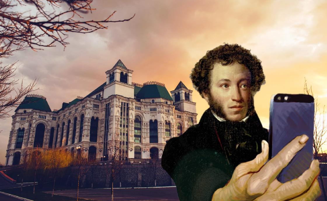 Куда пойти астраханцам по Пушкинской карте до конца года