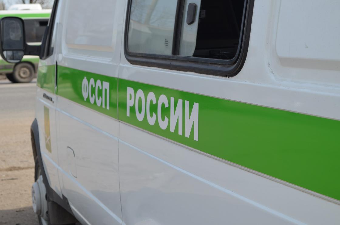 Астраханский перевозчик лишился авто за долги в 190 тыс. рублей