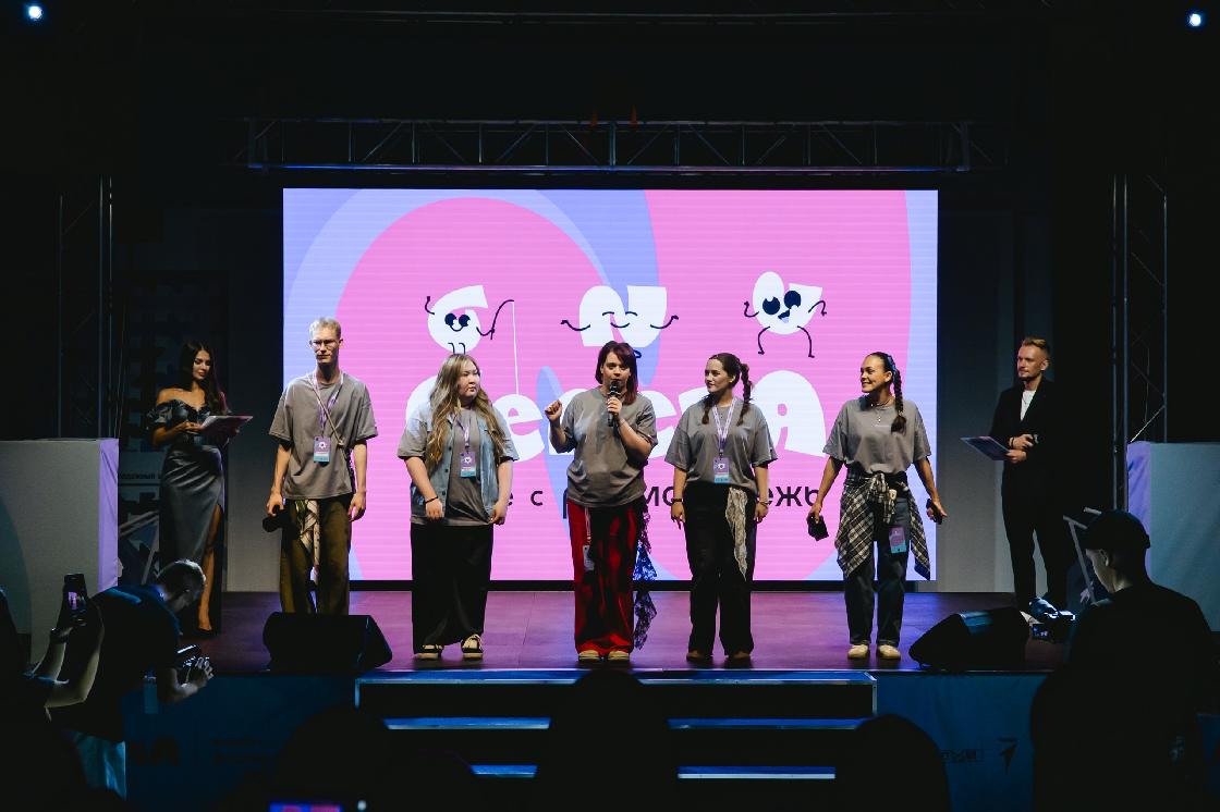 В Астрахани стартовал международный молодежный форум «БерегА» с участием делегатов из пяти государств