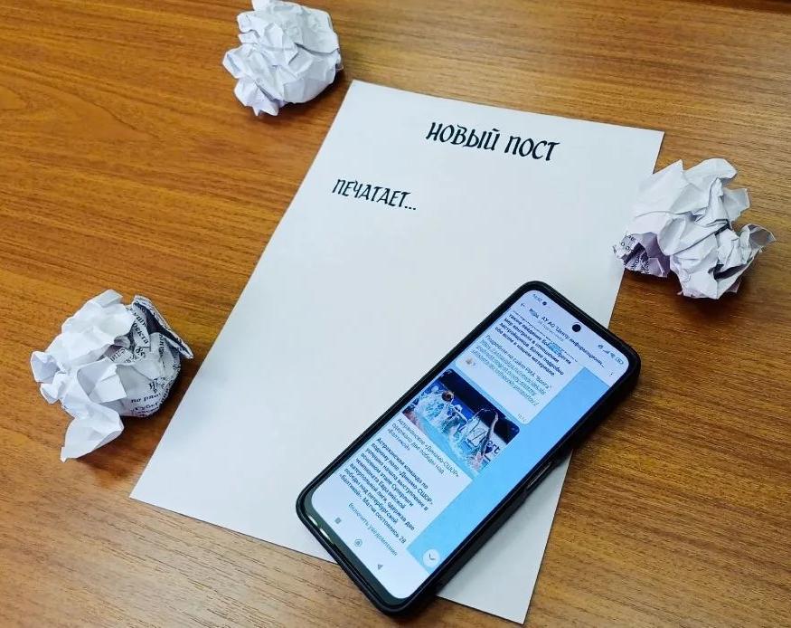 Сам себе блогер: как астраханцам создать личный канал