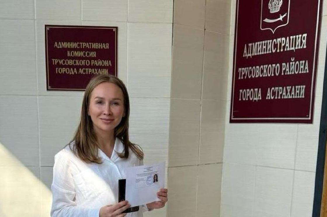 Избирком Трусовского района зарегистрировал кандидатов от «Единой России» на выборы в гордуму Астрахани