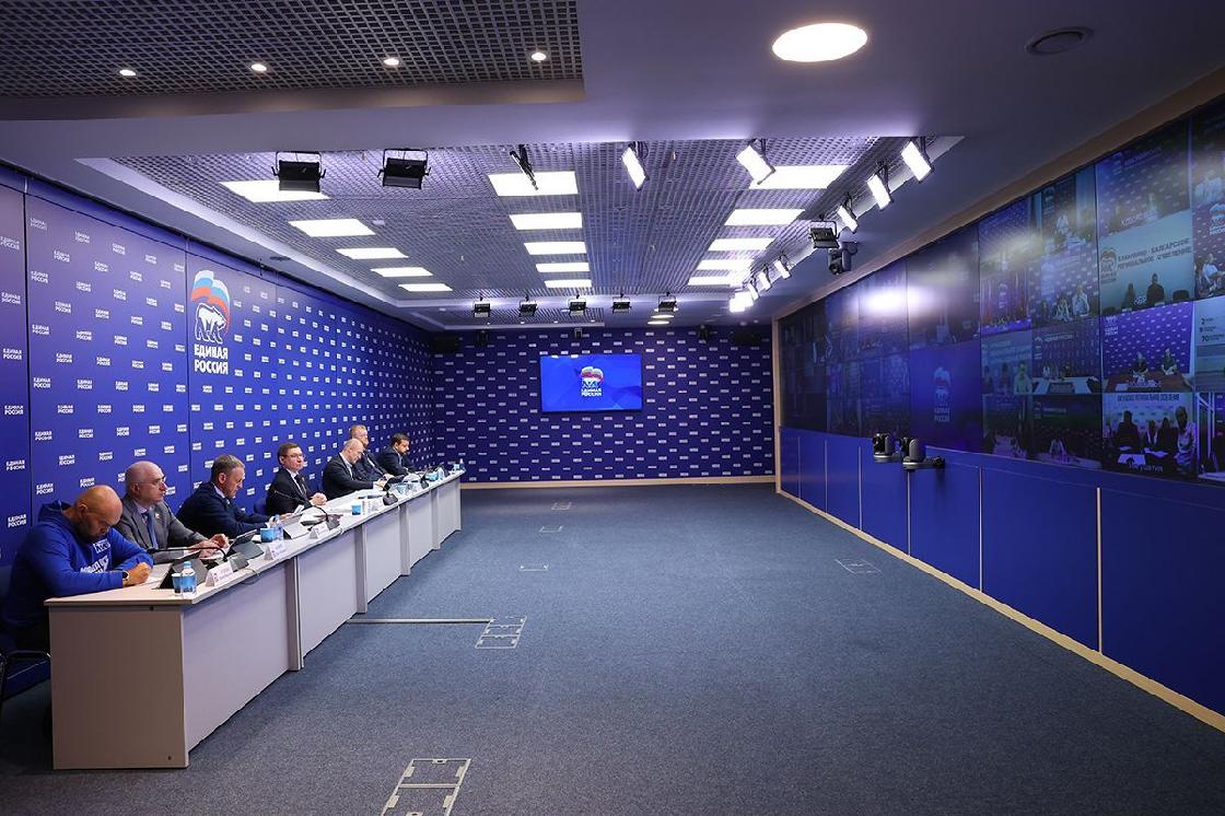 Секретарь Генсовета партии «Единая Россия» провёл всероссийский ВКС