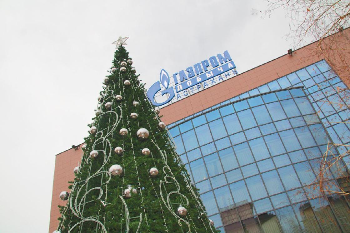 Генеральный директор ООО «Газпром добыча Астрахань» поздравил жителей города с наступающими праздниками