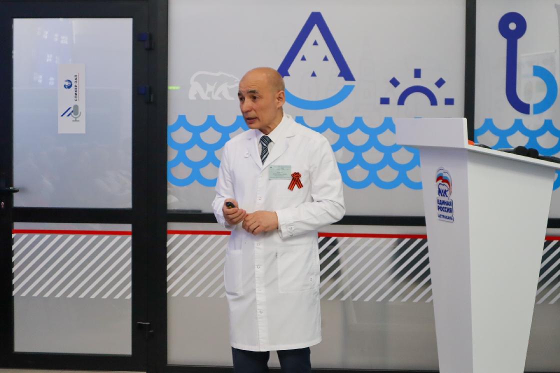 В Астрахани пройдет бесплатная лекция о правильном питании