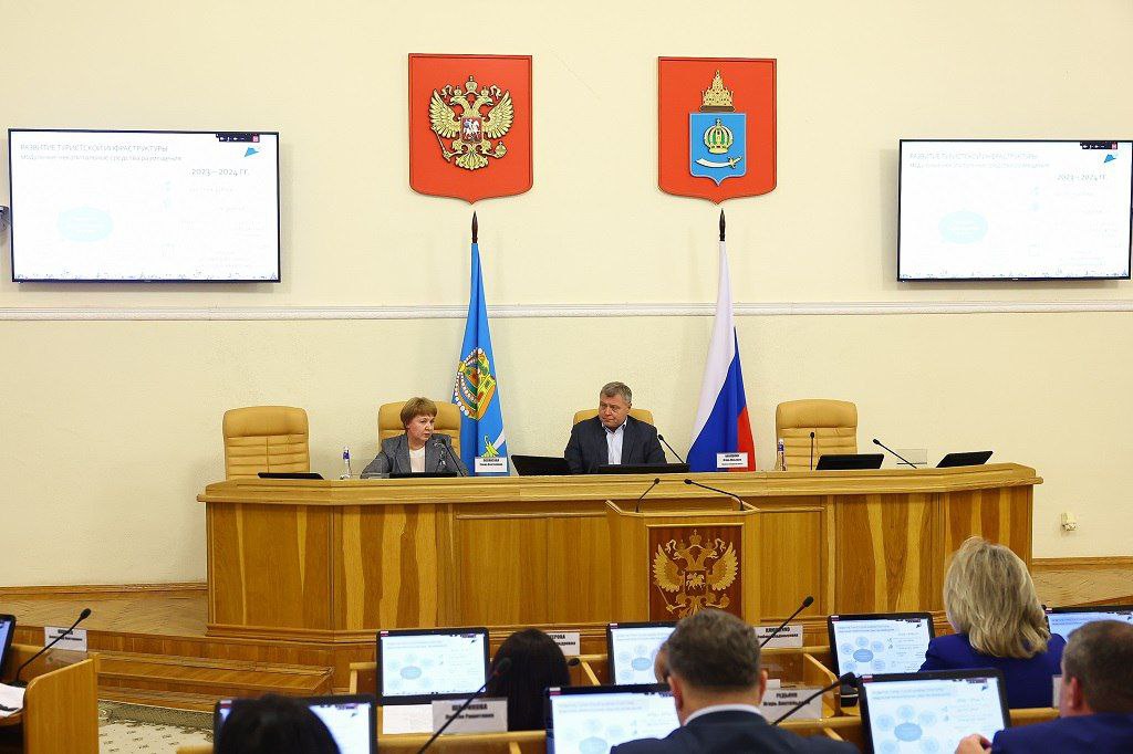 В Астраханской области создали цифровую туристическую платформу