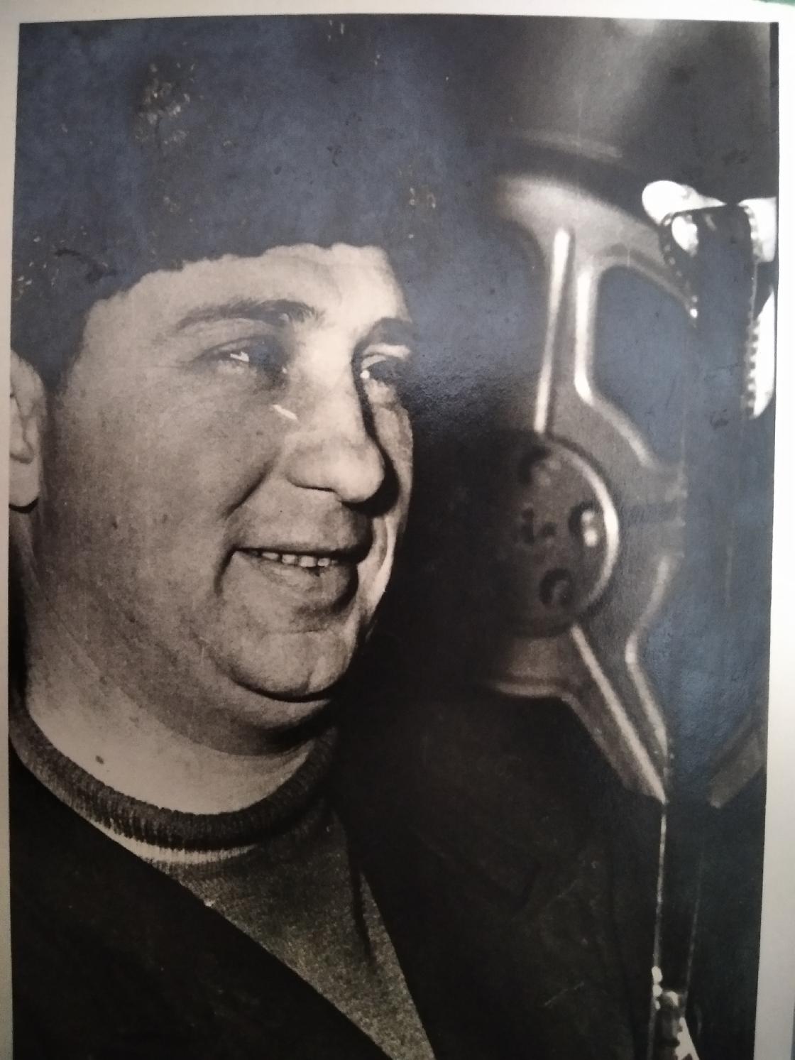 Хранитель времени