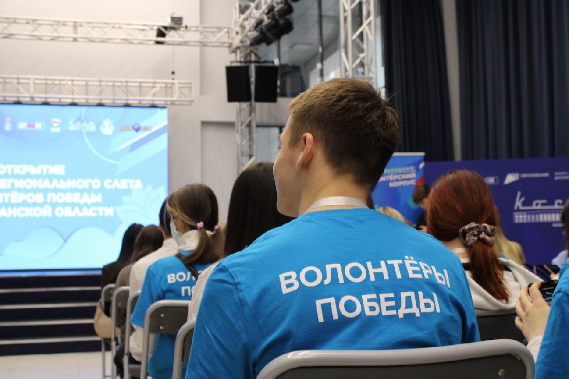 Астраханские «Волонтёры Победы» отмечают 10-летие своей деятельности