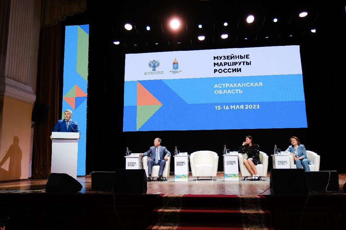 Хранить историческую память вместе