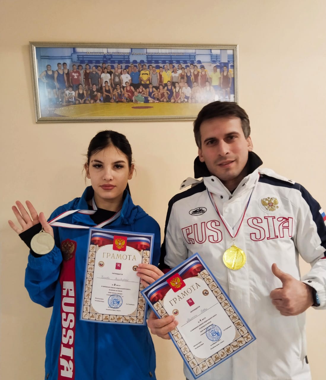 Астраханец победил на Чемпионате ЮФО по борьбе на поясах