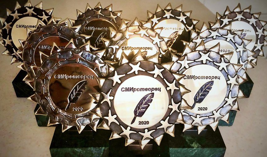 Астраханские журналисты могут принять участие в конкурсе «СМИротворец-2022»