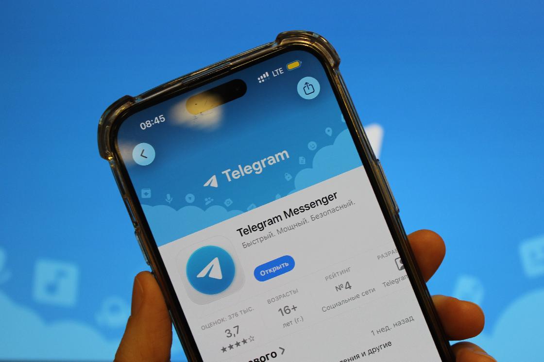 В Telegram увеличилась активность вербовки для совершения терактов в России