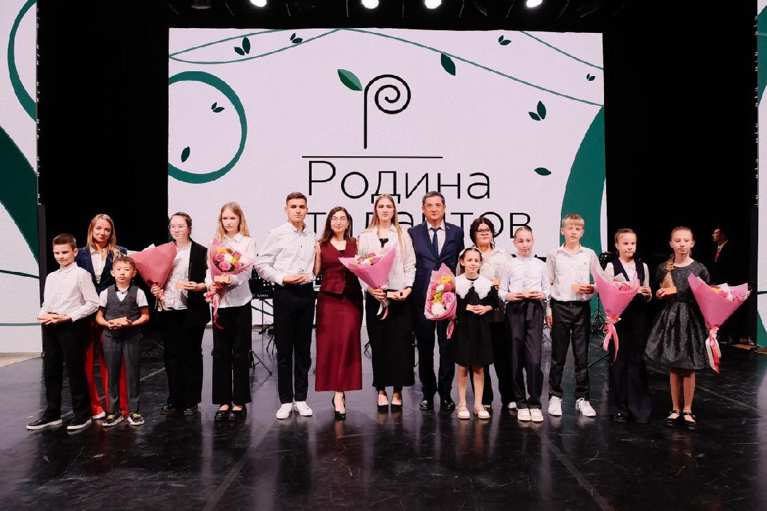 В Астрахани подвели итоги II регионального конкурса для одаренных детей «Родина талантов»