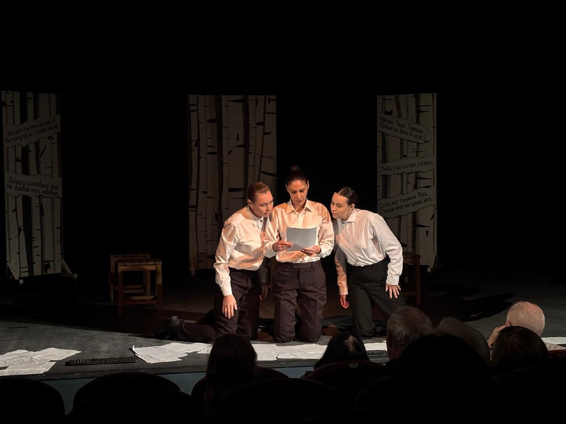 В репертуаре Астраханского ТЮЗа появился спектакль, посвящённый Сергею Есенину