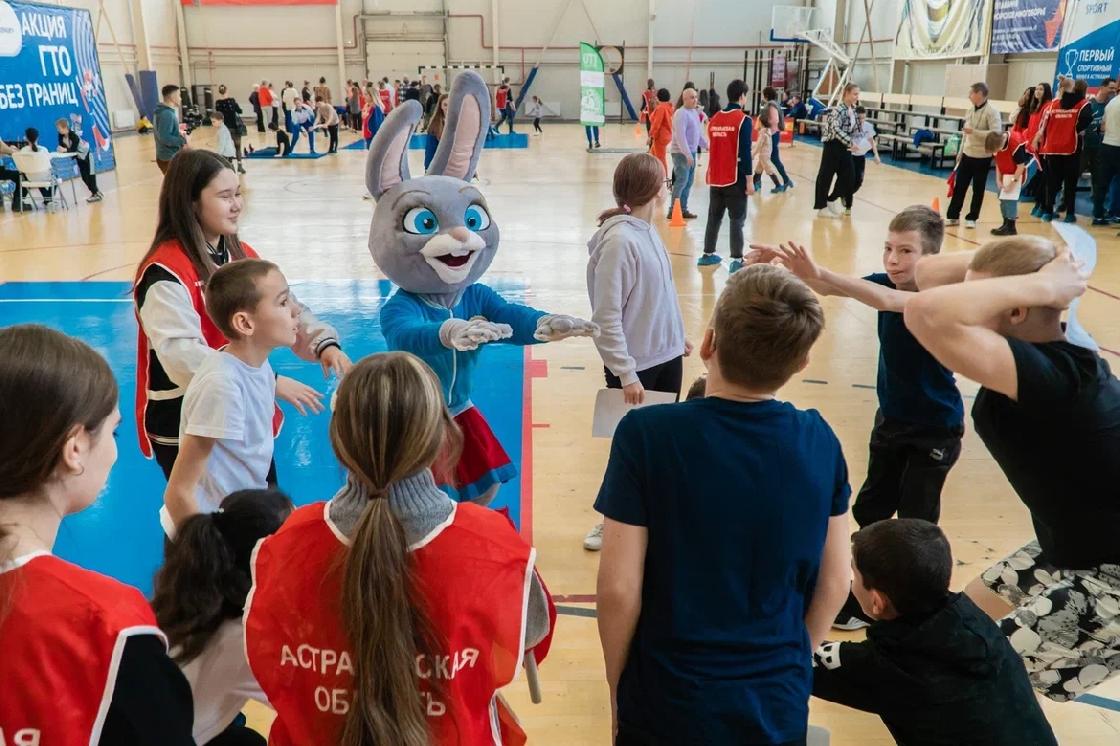 Спортивная акция «ГТО без границ» пройдет в Астрахани
