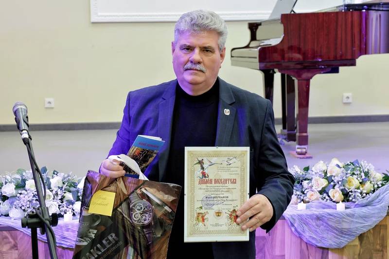 Астраханский поэт удостоен Всероссийской Премии «Белые крылья Непрядвы»