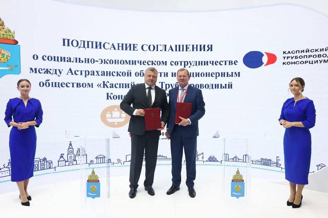 КТК и Астраханская область продолжат совместную реализацию производственных и социальных проектов