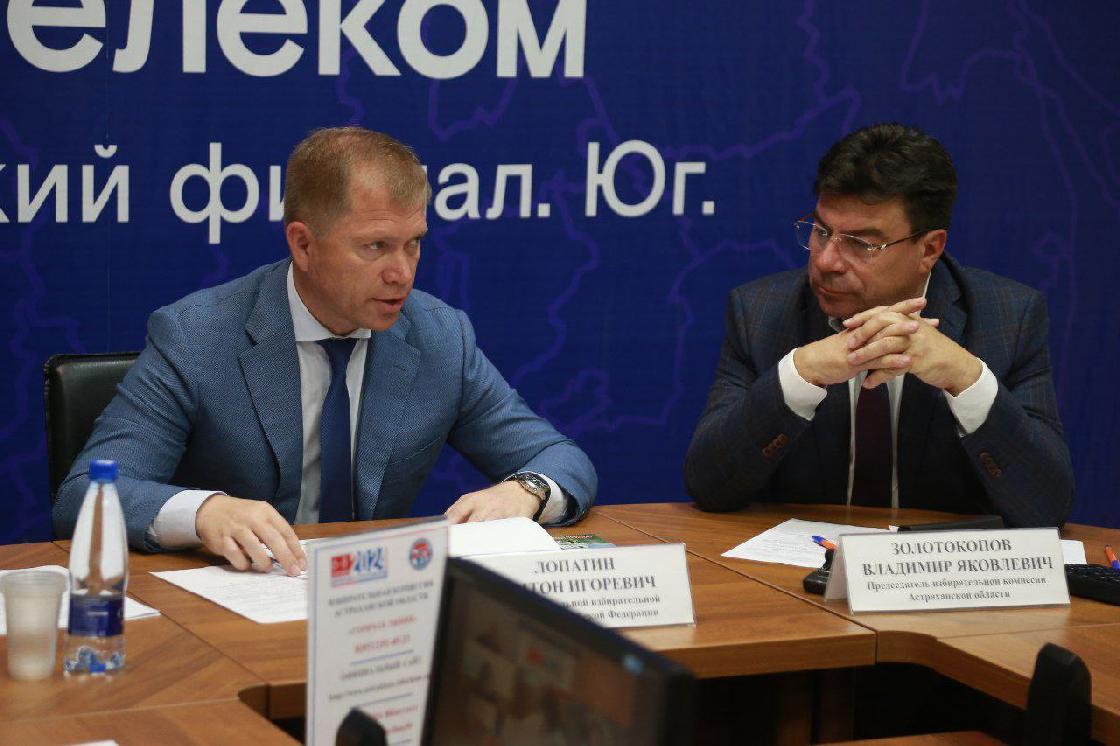 Член центризбиркома Российской Федерации Антон Лопатин встретился с астраханскими журналистами