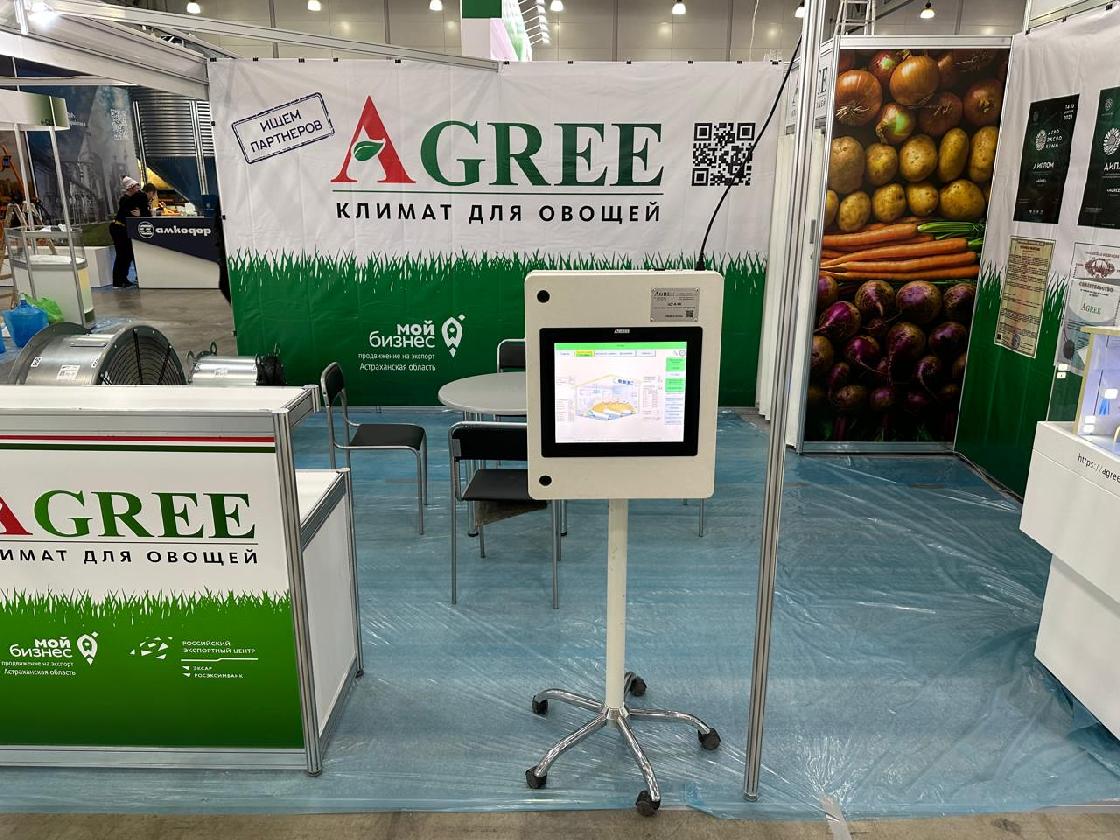 Астраханские технологические компании выходят на новые рынки при поддержке региона