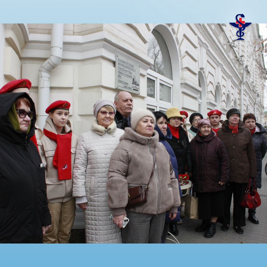 В Астрахани открыли мемориальную доску в честь эвакогоспиталя № 2114