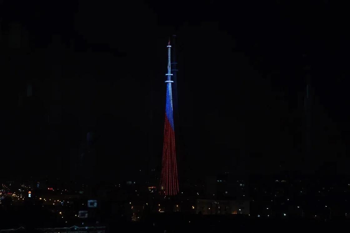 Телебашня в Астрахани включит подсветку в День Конституции