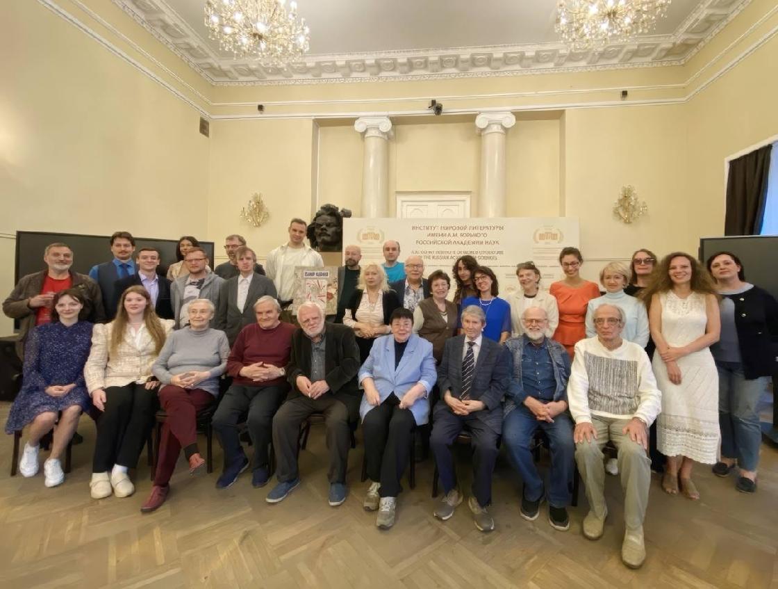 Сотрудники астраханского Дома Хлебникова приняли участие в международной конференции