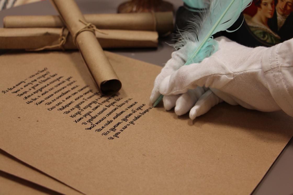 Модельные библиотеки Астрахани проведут телемосты с писателями