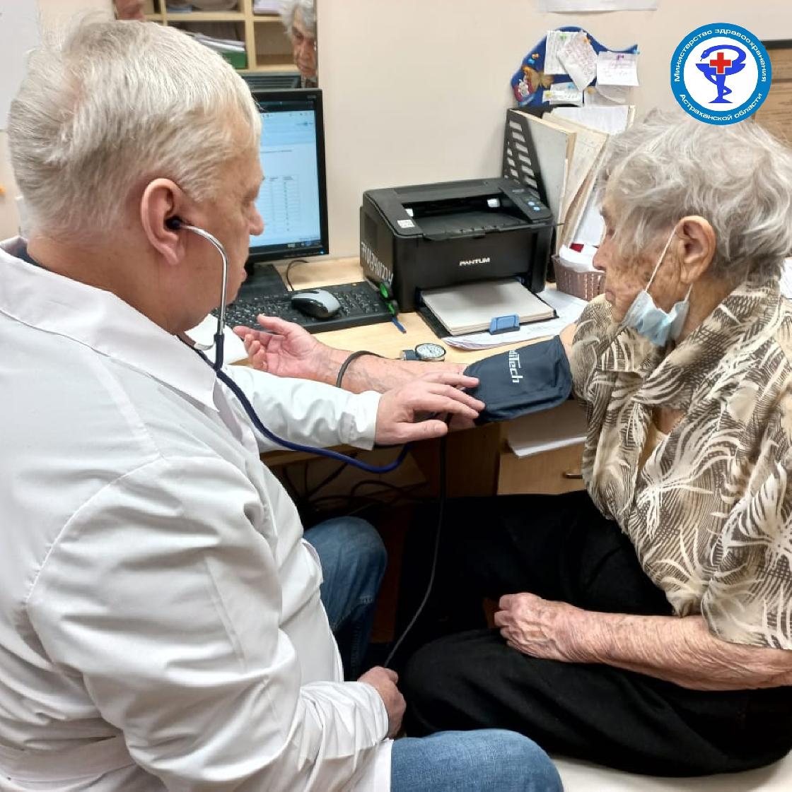 Около 80 астраханцев прошли обследования в День диспансеризации
