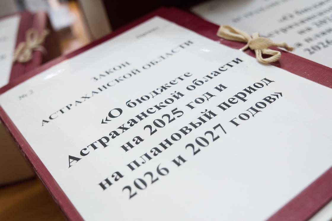 Исполнение социальных обязательств остается приоритетом федерального бюджета