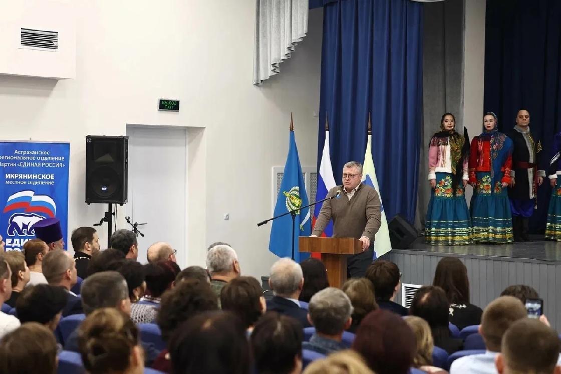 Губернатор Астраханской области открыл новый Дом культуры