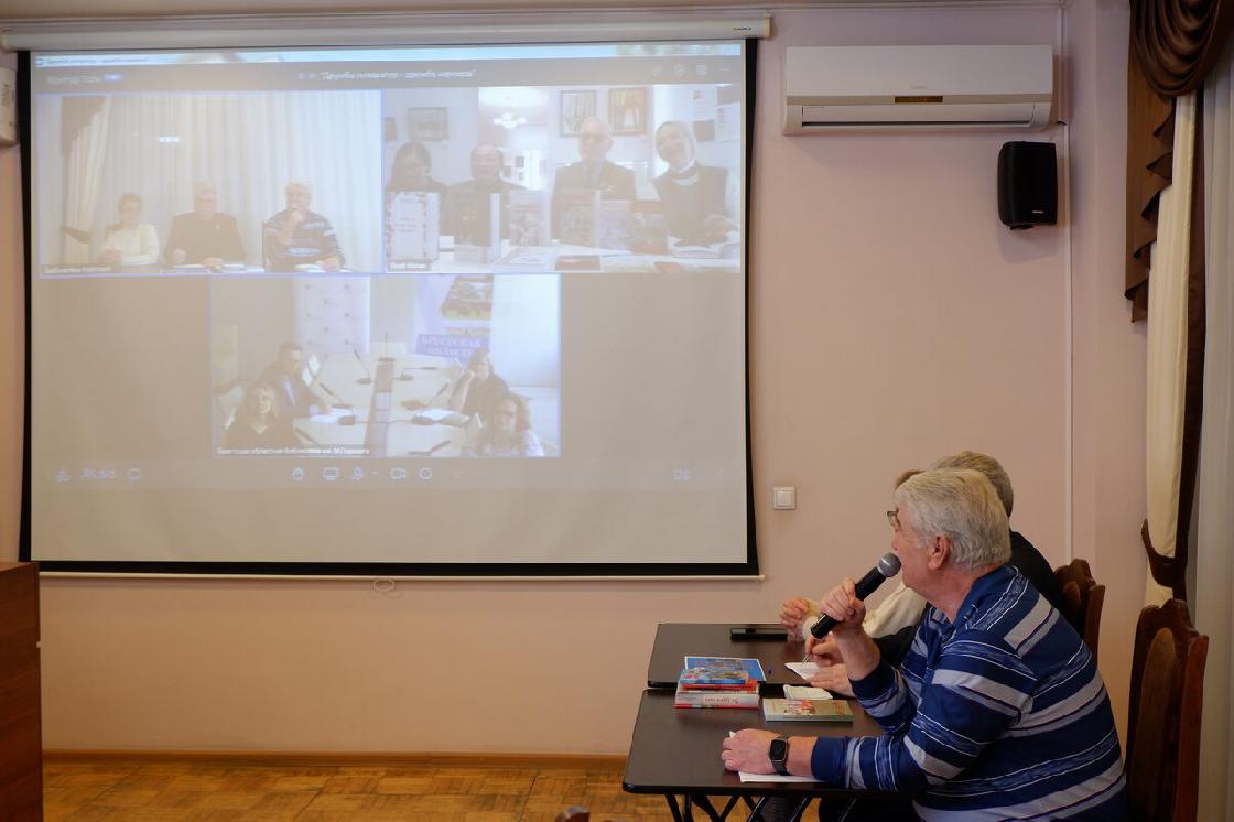 В уходящем году астраханские и белорусские литераторы укрепили творческие связи