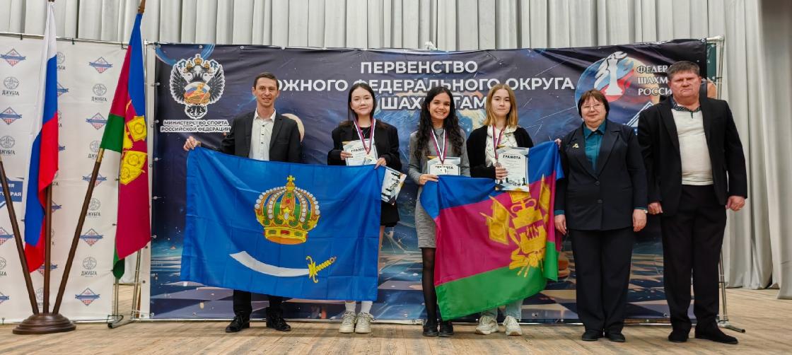 Юная астраханка — чемпионка Первенства ЮФО по шахматам среди детей и юниоров