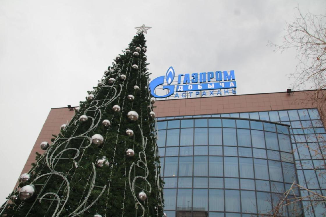 «Газпром добыча Астрахань»: профессионализм, ответственность, партнёрство