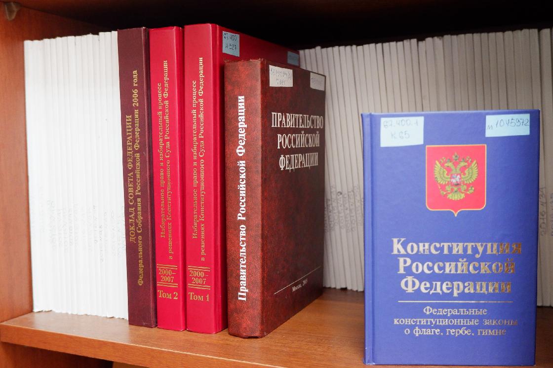 Предварительные итоги реализации курса «Основы российской государственности»