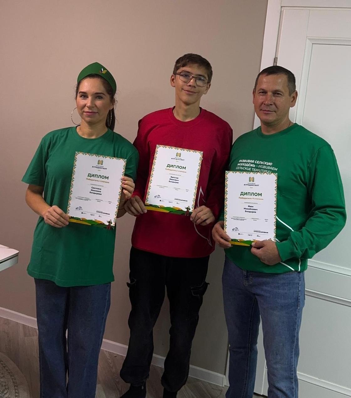 Астраханская область сверила свои аграрные познания со всей страной