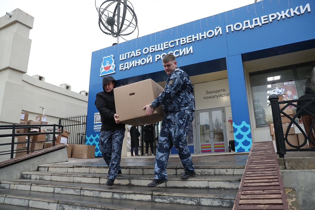 В Астраханской области стартовала благотворительная акция по поддержке участников СВО