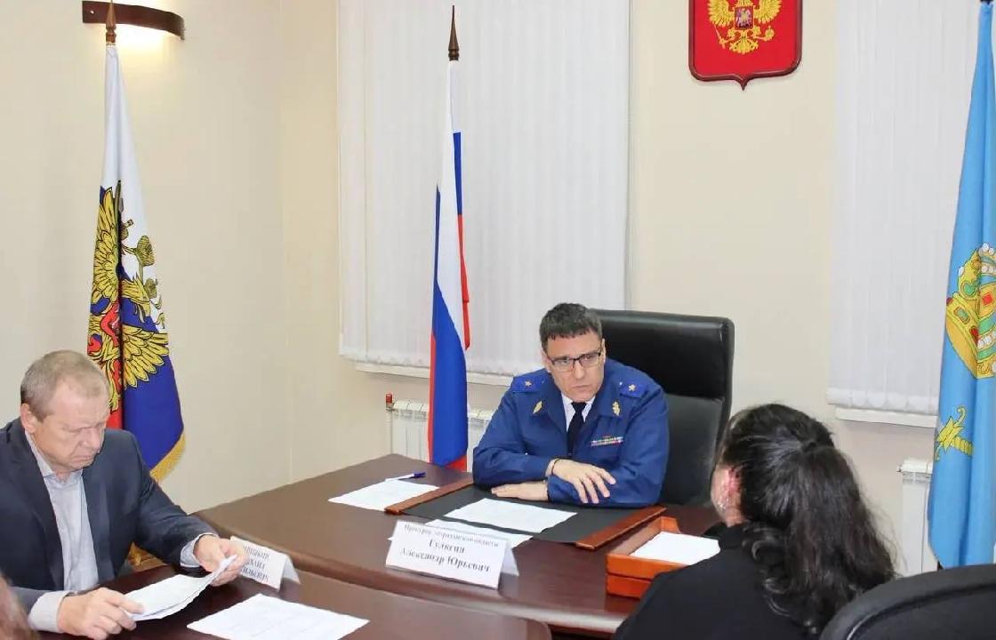 Жильцам аварийного дома в Астрахани выплатили 20 млн рублей