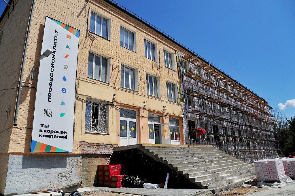 Образовательная инфраструктура в Астрахани развивается в рамках партийного проекта «Новая школа»