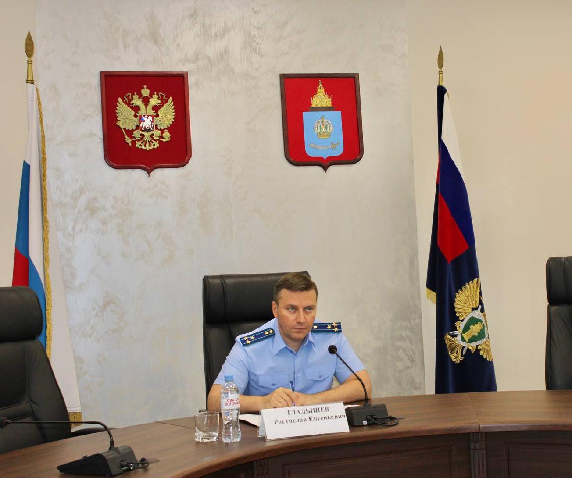 Первый заместитель прокурора Астраханской области ответит на вопросы красноярцев