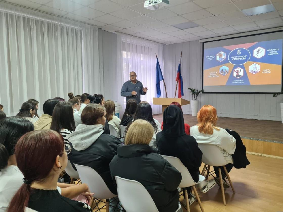 Для молодежи Астраханской области стартовал новый проект Общества «Знание»