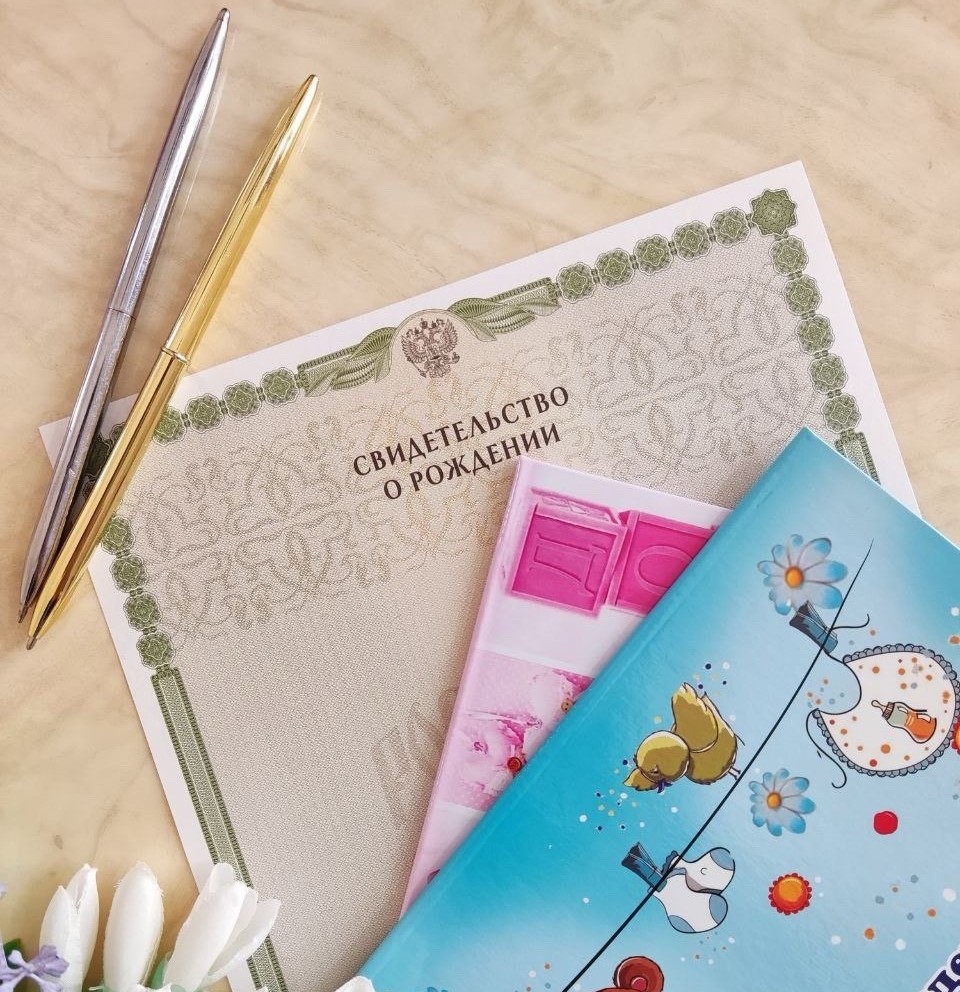 Какими необычными именами астраханцы называли детей в декабре