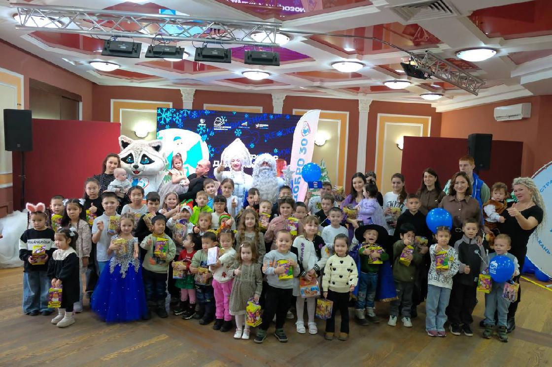 Для астраханских детей участников СВО провели новогоднюю ёлку