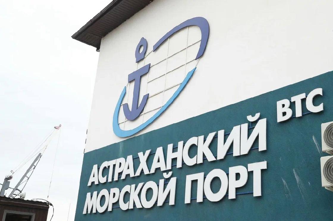 В морской порт Астрахани прибыло более 20 тонн иранских фисташек