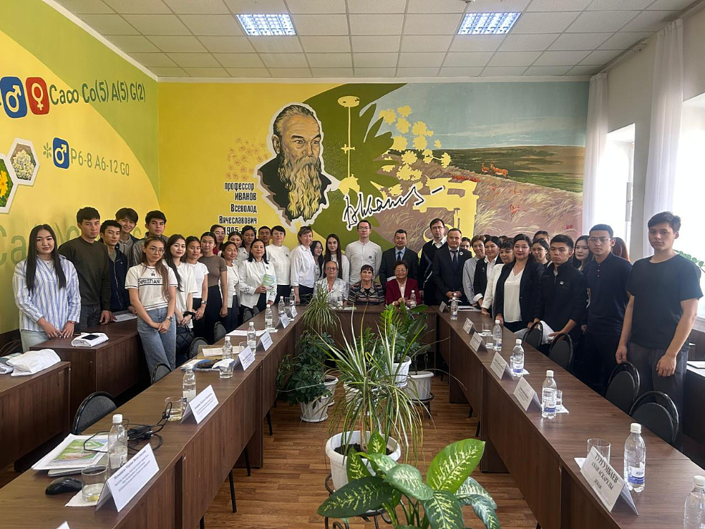 Астраханские учёные представили результаты исследования флоры Прикаспия на международной конференции в Казахстане