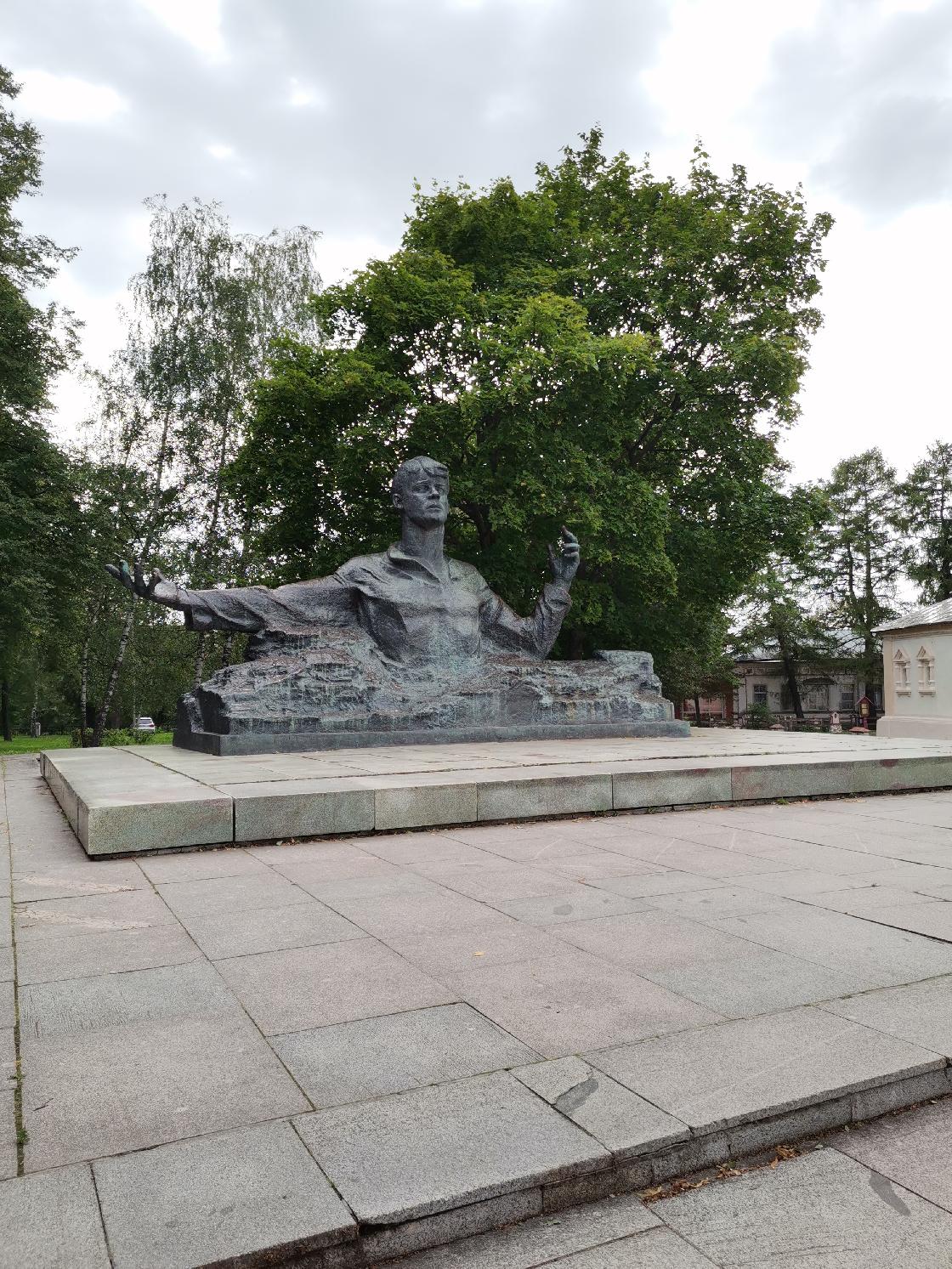 Путешествие из Астрахани в Рязань