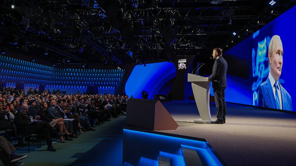 Социальная архитектура поможет в формировании образа будущего