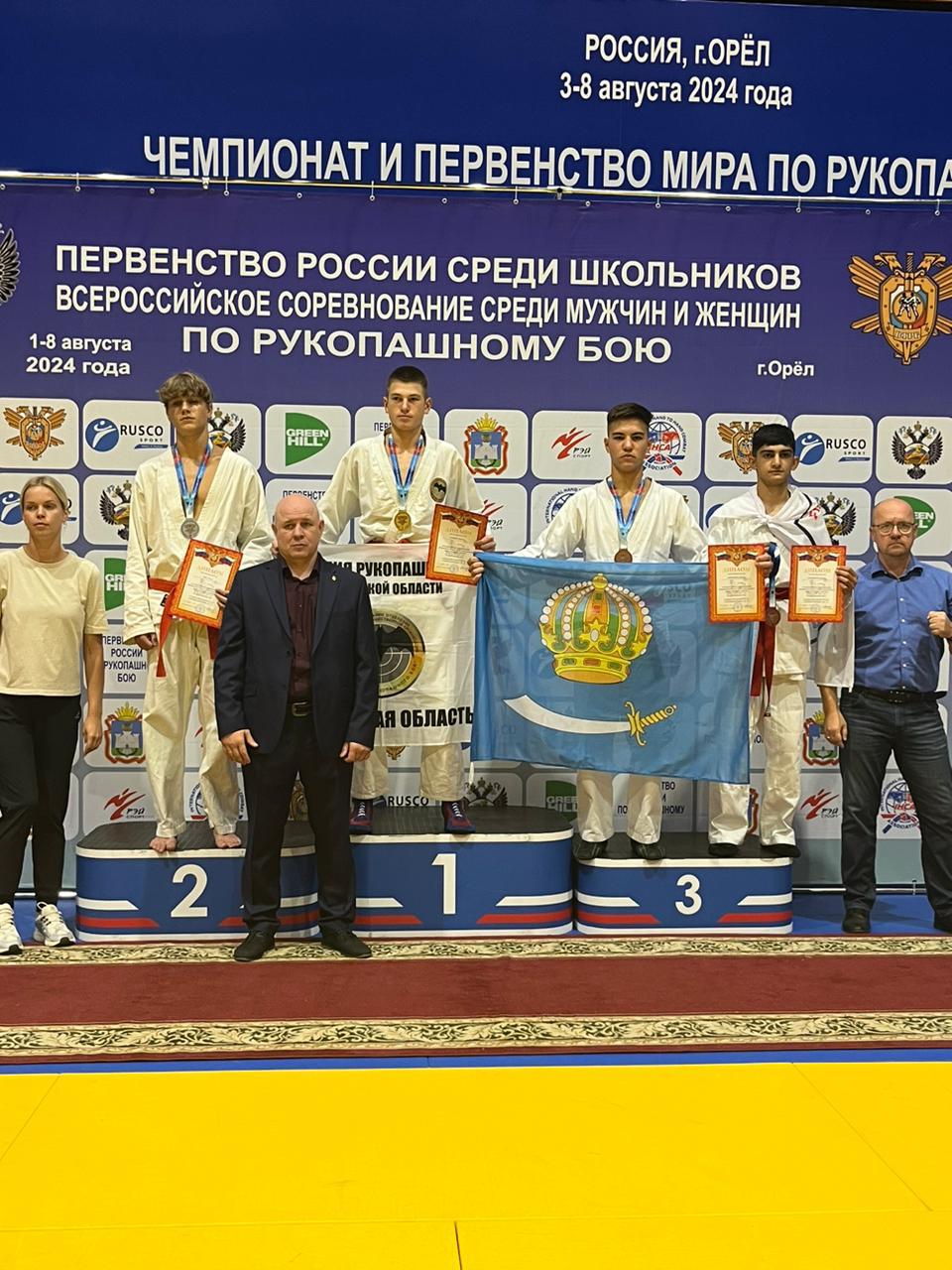 Астраханские спортсмены удостоились серебра и бронзы на первенстве России среди школьников