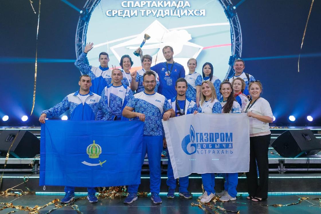 Всероссийская спартакиада среди трудящихся пройдет в Астрахани